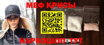 мет Изобильный