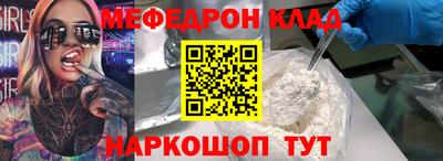 каннабис Ипатово