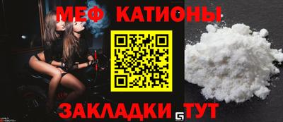 экстази Ирбит