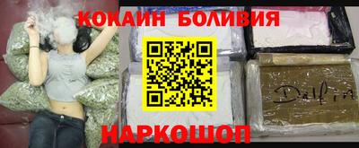 мет Изобильный