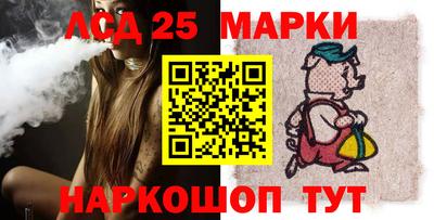 экстази Ирбит