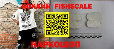 каннабис Ипатово
