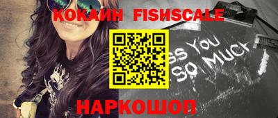 экстази Ирбит