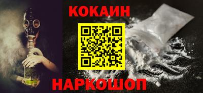 каннабис Ипатово