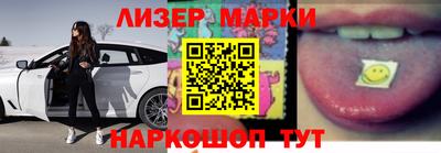 каннабис Ипатово