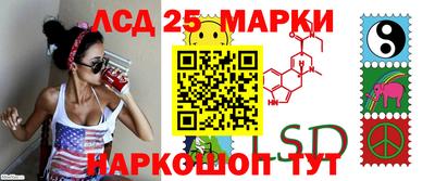 каннабис Ипатово