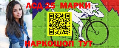 экстази Ирбит