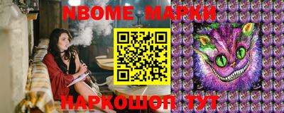 экстази Ирбит