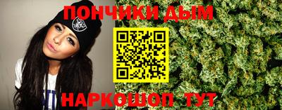 мет Изобильный