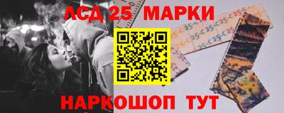экстази Ирбит