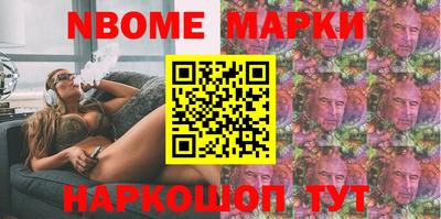 экстази Ирбит