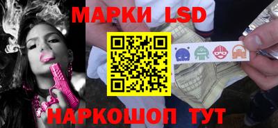 мет Изобильный
