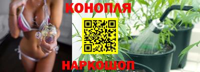 мет Изобильный