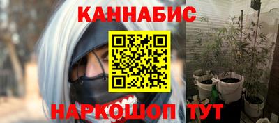 мет Изобильный