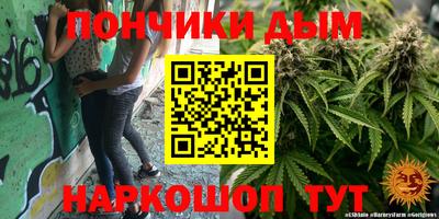 мет Изобильный