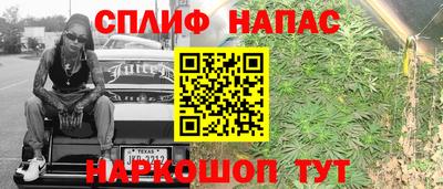 мет Изобильный