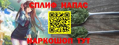экстази Ирбит