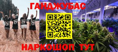 мет Изобильный