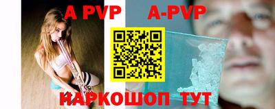 экстази Ирбит