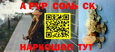 экстази Ирбит