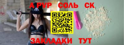 экстази Ирбит