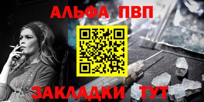 мет Изобильный