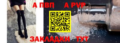 экстази Ирбит