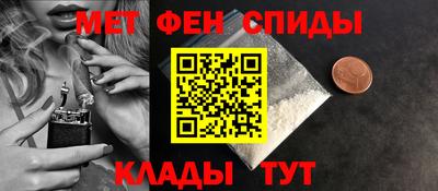 мет Изобильный